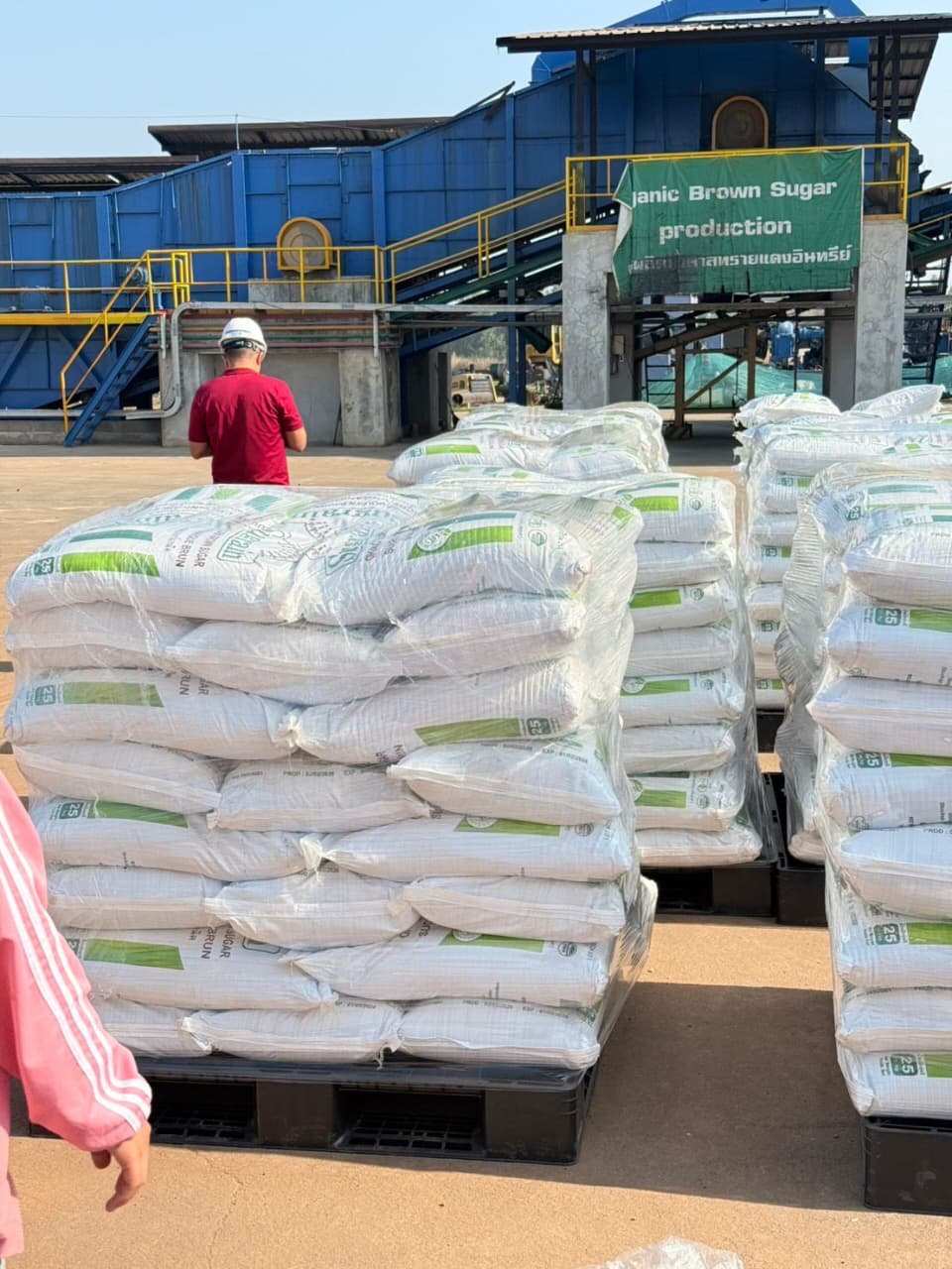 ICUMSA 45 sugar packaging - client image